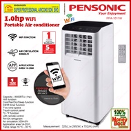 Pensonic Portable Aircond PPA-1011W 1.0hp Portable Air Conditioner / PPA-1511W 1.5hp Portable Air Conditioner