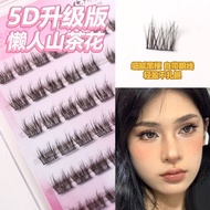 5D Plush Trilogy Big Flower Roll Baby Fluffy Messy Layer Mom Natural Novice Single Cluster Grafting 