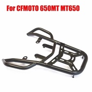 For CFMOTO CF 650MT MT650 MT 650 MT Accessories Motorcycle Rear Luggage Rack Carrier Trunk Box Holde