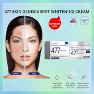 【BUY2 GET1FREE】Hoygi 477 Skin Genesis Spot Whitening Cream 100g Niacinamide Arbutin Fade Freckles Pi