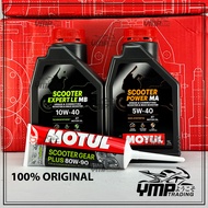 MINYAK HITAM MOTUL SCOOTER OIL GEAR OIL POWER 5W40 EXPERT LE 10W40 NVX XMAX NMAX VARIO
