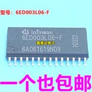 6E0003L06 6E0003L06-F 6ED003L06-F Drive Chip Patch SOP Ready Stock Brand New