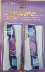 [KHC 網上店] 可適用於 ORAL B BRAUN Pulsonic 聲波型刷頭 S-32-4型號 (代用裝) 電動牙刷頭 (4支裝)