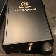 Brise Audio Tsuranagi