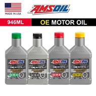 Amsoil OE 0W20 5W20 5W30 5W40 100% Synthetic Motor Oil 946ML