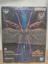 一番賞 新世紀福音戰士 30th Anniversary 尾賞 初號機 (最後覺醒形態) MEGAIMPACT