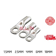 SC CABLE LUG 1.5mm 2.5mm 4mm 6mm 10mm