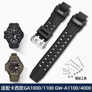 Strap Suitable for Casio Kongba GA-1000/1100 GW-A1000/A1100/4000 Silicone Watch Strap Men