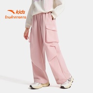 ANTA | กางเกงทำงานกลางแจ้ง