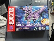 robot魂 - 幽靈海盜/ghost gundam