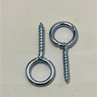 6X4 SOLD OUT KEYCHAIN
