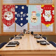 Japanese Kitchen Triangle Flag Hanging Curtain Shop Restaurant Decoration Partition Short Curtain Iz