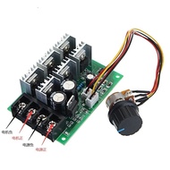 PWM DC Motor Speed Regulator 12V24V36V48V High Power 40A DC Brushed Motor Controller
