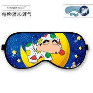 steam eye mask eye mask for sleeping Crayon Shin-Chan Eye Mask Sleeping Shading Anime Children Cute 