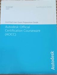 【書籍家】AutoCAD 2007 Autodesk Officail AOCC 歐特克 原廠教材 附教學光碟