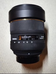 Sigma 12-24 mm 1:4.5-5.6 II DG HSM Nikon Mount