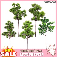 [LISI]  Artificial Plant Unique Lively Plastic Fake Pine Cypress Plant for Garden