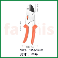 Secateurs Steel Blade Pruning Shears 进口SK5钢 修枝剪刀园林果树粗枝花剪强力修剪树枝园艺剪刀剪子