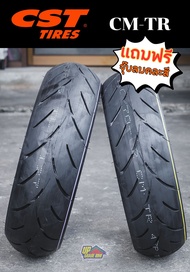 ยาง CST CM-TR ขายแยกเส้นขอบ 10-14 ราคาเริ่มต้นเส้นละ 1330฿