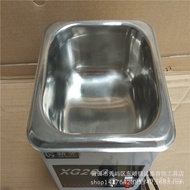 XG200 Ultrasonic Cleaning Machine Clock Denture Mobile Phone Glasses Jewelry Cleaner Gold Tool