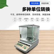Platform Scale Gram/Shuangjie JJ100B Balance Gold Jewelry Scale 0.001 Electronic Scale Electronic An