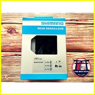 【hot sale】 Shimano Deore RD-M5120/RD-M5100