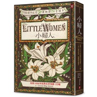 Little Woman (Reprint Hardcover Edition) [Includes 1896 Classic Famous Illustrators 120 Pieces] (150