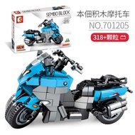 Get Gifts🎀Sembo Block Motorcycle Model Assembled Toy Small Particle Building Blocks Birthday Gift Boys Children Educatio