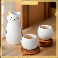 [Kokiya] Ceramic Sake Set Cute Design Pottery Teacups Sake Glasses Sake Carafe for Tea Drink Sake