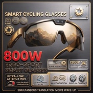 2026 New Smart Cycling Glasses Wireless Call AI Conversation AI Voice Assistant 8MP HD Camera Anti-S