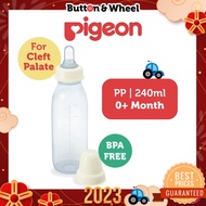 PIGEON PP NURSER P-TYPE (240CC) FOR CLEFT PALATE