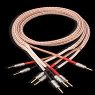 ♝Hifi 12TC 7N OCC Pure copper Speaker cable hifi audio speaker wire loudspeaker cable 12TC Speak bZ