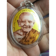 Locket LP Hong B.E.2554