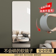 Get 6% coupon+gift】Soft Mirror Wall Self-Adhesive Acrylic Full-Length Mirror Household HD Wall Paste