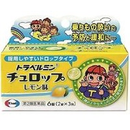 [第2類醫藥品] Travelmin Churop 檸檬口味 6片