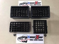 ช่องแอร์ คู่กลาง ไมตี้เอ็กซ์ MightyX LN111 LN106 รุ่นไม่ใช้เฟืองปรับ