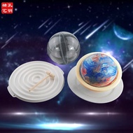 Internet Celebrity Planet Cake Mold Creative Chocolate Ball Mousse Ball Mold Starry Ring Mold TikTok