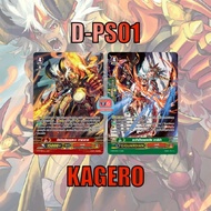 D-PS01 Kagero Foil Art Set Of 2 Vanguard