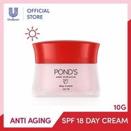 ponds age miracle day cream 10 gram