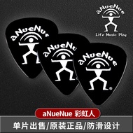 A aNueNue Rainbow Man Black Guitar Pick Folk Electric Acoustic Guitar Bass Shrapnel Single Pack
