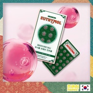 [EUTHYMOL] Breath Mint Ball 20pcs