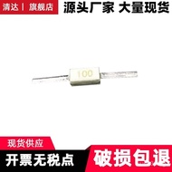 Resistance RFP-30-100R RF Resistor High Frequency Microstrip Microwave W1RG