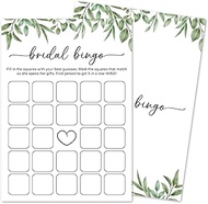 Bridal Bingo Game Cards, Greenery Wedding Shower Game, 30 Wedding Games Cards, Botanical Bridal Show