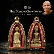 Phra Somdej Chow Ko Yo 崇迪 Protection 护身 Wealth 招财 Prosperity 财运 Career 事业 Charm 人缘 阿赞康贤 Aj Klang Sen