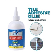 MALAYSIA: GAM LANTAI MOZEK 260ml) Tiles Empty Drum Loose Injection Adhesive GAM PELEKAT LONGGAR JUBI