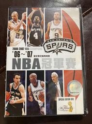 2006-2007 聖安東尼號馬刺隊NBA冠軍賽全新DVD
