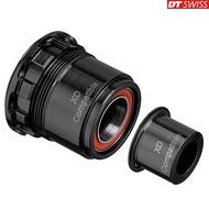 SRAM XD For DT SWISS Hub