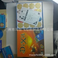 Renoman Leoman Oracle Card DIXIT Tarot Tarot English Board Game Board Game N