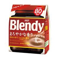 AGF Blendy IC 濃醇即溶咖啡粉 袋裝 160g