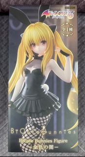Furyu BiCute Dark To Love Ru - 金色之闇
